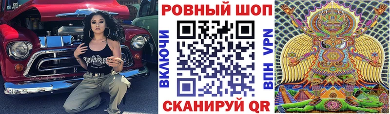 Магазины продажи наркотиков Талица Марихуана  МЕФ  A-PVP  Гашиш 