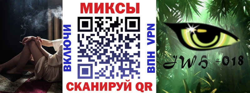 МЕГА   купить наркотики сайты  Талица  БУТИРАТ вода 