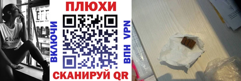 KRAKEN вход Талица ГАШИШ Изолятор