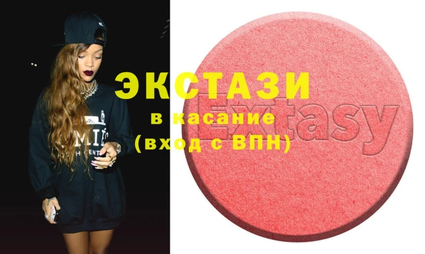 стаф Алзамай