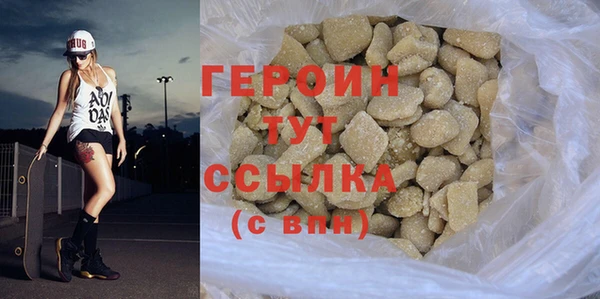 амф Ельня