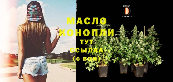 ALPHA-PVP Алексеевка