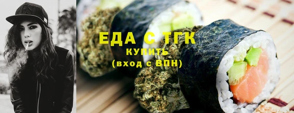 ECSTASY Елизово