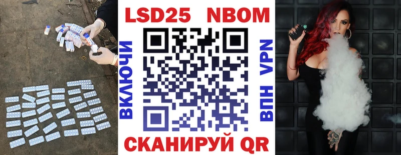 LSD-25 экстази ecstasy  Талица 