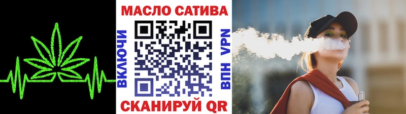 Дистиллят ТГК концентрат  Талица 