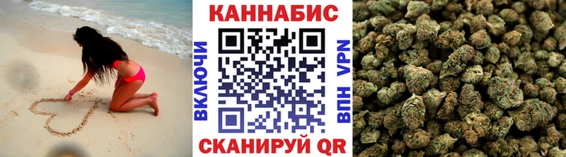 наркошоп  Талица  Бошки марихуана OG Kush 